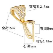 diy配件扣s925纯银扣吊坠，空托项坠项链吊坠扣翡翠，水晶蜜蜡银扣头