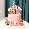 第四代叶罗丽(叶罗丽)生日蛋糕摆件装饰娃娃，公主玩具叶萝莉公仔配件网红