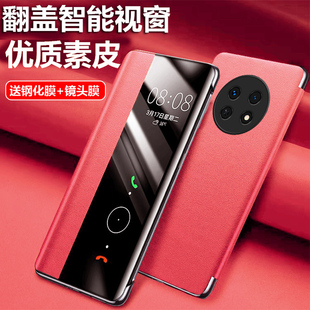 OPPOA2Pro手机壳防摔a2por保护套翻盖式智能oppo皮套简约全包镜头个性情侣潮牌奢华时尚透明视窗适用于