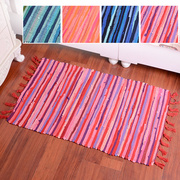 编织棉碎布条地毯手工客厅茶几卧室床边榻榻米地垫