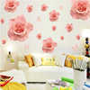 浪漫玫瑰花可移除墙贴卧室温馨床头贴画创意客厅沙发背景墙壁贴纸
