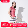 可莱安羽毛球服女套装，韩国夏季透气速干短袖上衣网球粉红色运动服