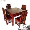 古典八仙桌长方桌实木餐桌椅组合仿古中式实木餐桌家用桌椅组合
