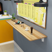 壁挂折叠桌家用小户型餐桌挂墙操作台厨房隐形墙上吃饭桌子连壁桌