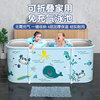 婴儿专用游泳桶家用宝宝游泳池可折叠儿童，泡澡桶大号免安装洗澡桶
