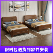 实木床1.35米1.2米单人床儿童，高箱储物床现代卧室，双人床1.81