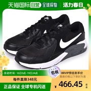 日本直邮Nike耐克AIR MAX SYSTM女运动鞋透气缓震部分皮面CD6894