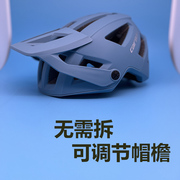 山地车头盔一体成型半盔公路自行车，安全盔男女专业越野单车安全帽