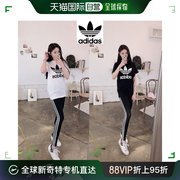 韩国直邮Adidas 运动中长裤／短裤 短袖打底裤 黑色 白色