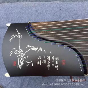 扬州古筝楠木红木刻字系列教学演奏考级古筝