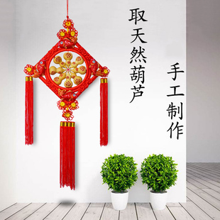 中国结葫芦挂件家居饰品福字客厅玄关壁挂大小号五福葫芦装饰品