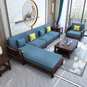 新中式全实木沙发组合家具，储物高档布艺大小户型，古典别墅客厅沙发