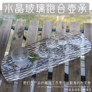 透明水晶玻璃杯托盘长方形水果盘茶盘水壶水杯托盘功夫茶泡台厚重