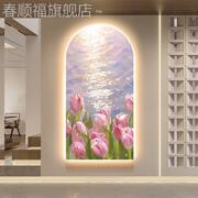 郁金香入户玄关装饰画壁灯，网红走廊过道，客厅背景墙画竖版壁画