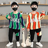 韩国童装2023男童春季炸街套装中大童条纹套头卫衣女童两件套