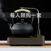 铸铁壶铁壶铸铁泡茶家用茶炉，烧水壶泡茶专用自动上水电陶炉煮茶器