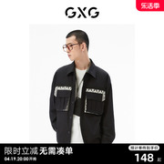 GXG男装 商场同款黑色翻领长袖衬衫 22年秋季城市户外系列