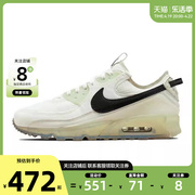 劲浪 nike耐克男鞋AIR MAX TERRASCAPE 90运动鞋跑步鞋DH2973-100