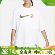 nike耐克女款2023年夏季宽松运动休闲圆领透气短袖t恤fn3711