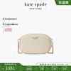 kate spade ks stevie 小号斜挎相机包链条包时尚通勤质感女包