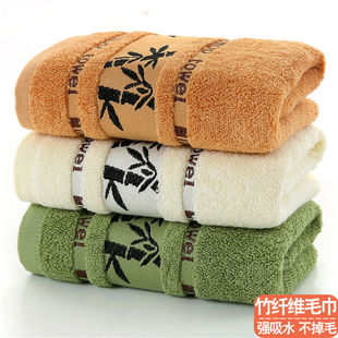 3条装竹纤维毛巾加厚柔软吸水家用成人竹炭美容洗脸巾比纯棉好用