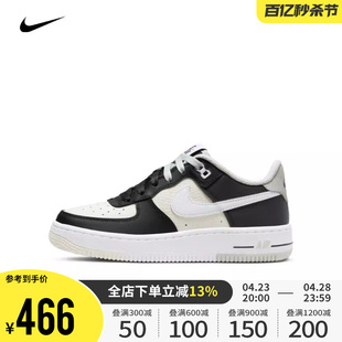Nike耐克男大童鞋女鞋2023 AIR FORCE 1空军一号休闲鞋FB9035-002
