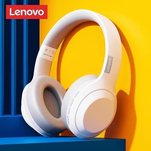 联想th30蓝牙耳机头戴式耳罩无线笔记本电脑降噪耳麦2024有线