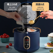 新升级小型电饭煲家用1.2L一人食小型学生宿舍煮饭迷你电饭锅1-2