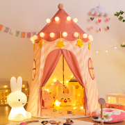 哎哟宝贝儿童小帐篷室内家用宝宝，游戏屋女孩，公主城堡玩具屋小房子