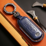 马自达车钥匙套昂克赛拉CX5/4睿翼阿特兹次时代专用手工真皮扣包