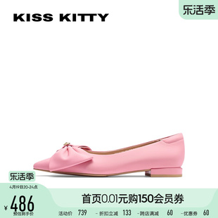 KISSKITTY2024年春季法式羊皮晚晚鞋低跟尖头蝴蝶结浅口单鞋