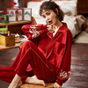 俞兆林睡衣女士春秋季纯棉，长袖薄款套装，宽松可爱红色本命年家居服