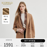 羊毛100%scofield女装双排扣气质，双面呢大衣外套2023秋冬