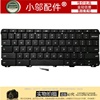 适用联想Chromebook N22-20 U30S 300E HP惠普11-G5 EE Touch键盘