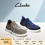Clarks其乐男鞋自然系列春夏复古时尚休闲鞋透气缓震运动鞋男单鞋