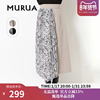 murua长裙2023秋季名媛风，不对称设计感森系穿搭a字半身裙