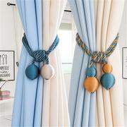 窗帘绑带一对简约现代欧式客厅，卧室百搭绑绳系带，挂球非磁铁窗帘扣