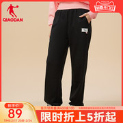 中国乔丹运动长裤女士2024春季潮流宽松直筒透气针织卫裤裤子