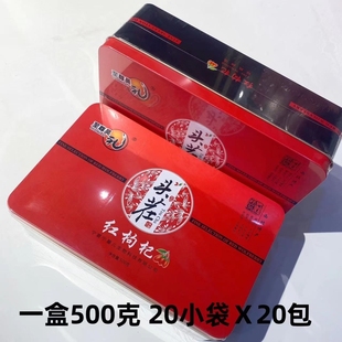 宁夏中宁头茬枸杞铁盒装500克