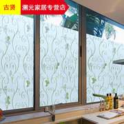 网红静电3D玻璃贴膜卫生间浴室窗户贴纸遮光厨房透光不透明卧室