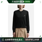 香港直邮潮奢 MAISON KITSUNE 女士 BOLD 狐狸头拼缀常规针织开衫