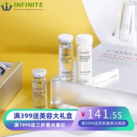 蓝铜肽冻干面膜补水保湿修复淡化细纹痘坑痘印寡肽冻干粉安瓶原液