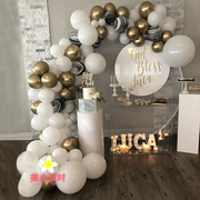 白金风格儿童宝宝周岁生日装饰场景布置气球装饰求婚布置创意用品