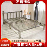 简约环保304不锈钢床双人床，1.2米1.8米铁艺床，1.5米架子床宿舍订制