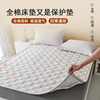 床护垫全棉床垫可折叠软垫子，榻榻米家用薄款床褥垫夏季卧室防脏垫