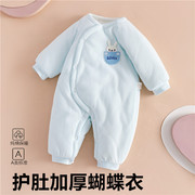 婴儿棉服套装冬季0一6月2女男宝宝3冬装加棉连体衣空气棉加厚棉衣