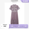 LULUALWAYS商场同款夏季优雅时尚短袖紫色网纱圆领长款连衣裙