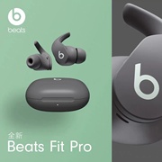 Baets Fit Pro无线蓝牙耳机苹果Studio Buds+入耳式降噪跑步耳麦