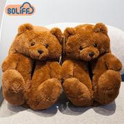 泰迪熊毛绒拖鞋teddybearslippers多颜色居家毛绒，加厚保暖棉鞋