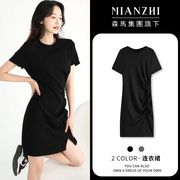 棉致法式黑色短袖连衣裙女夏季薄款气质修身收腰显瘦包臀小众设计